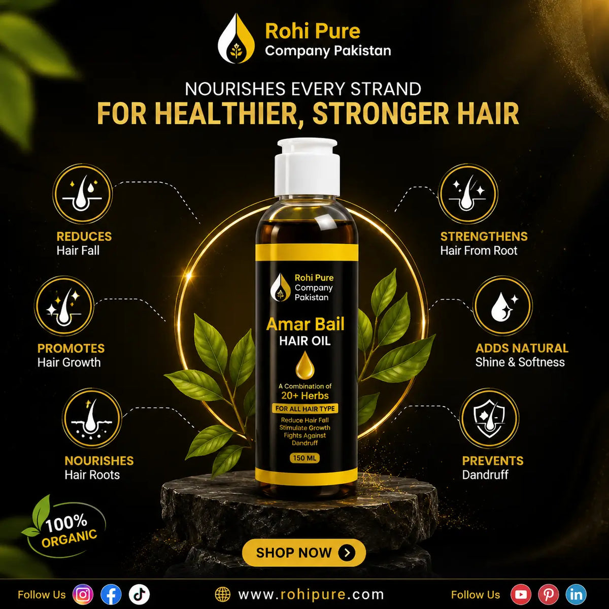 Amar Bail - Hair Oil (150ml)