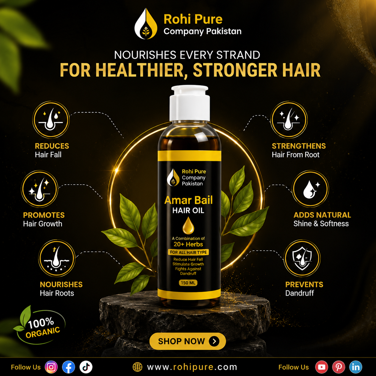 Amar Bail - Hair Oil (150ml)