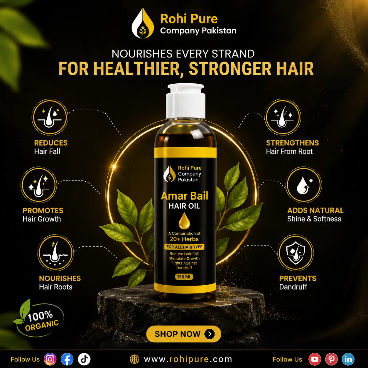 Amar Bail - Hair Oil (150ml)