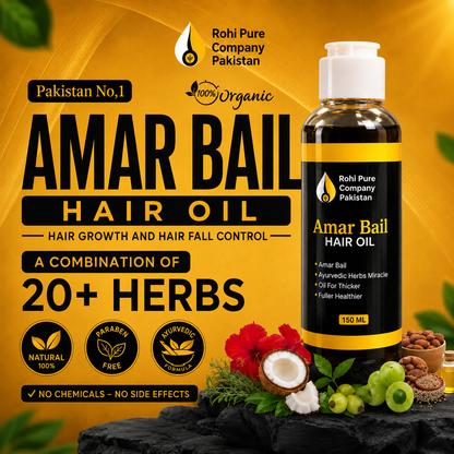 Amar Bail - Hair Oil (150ml)