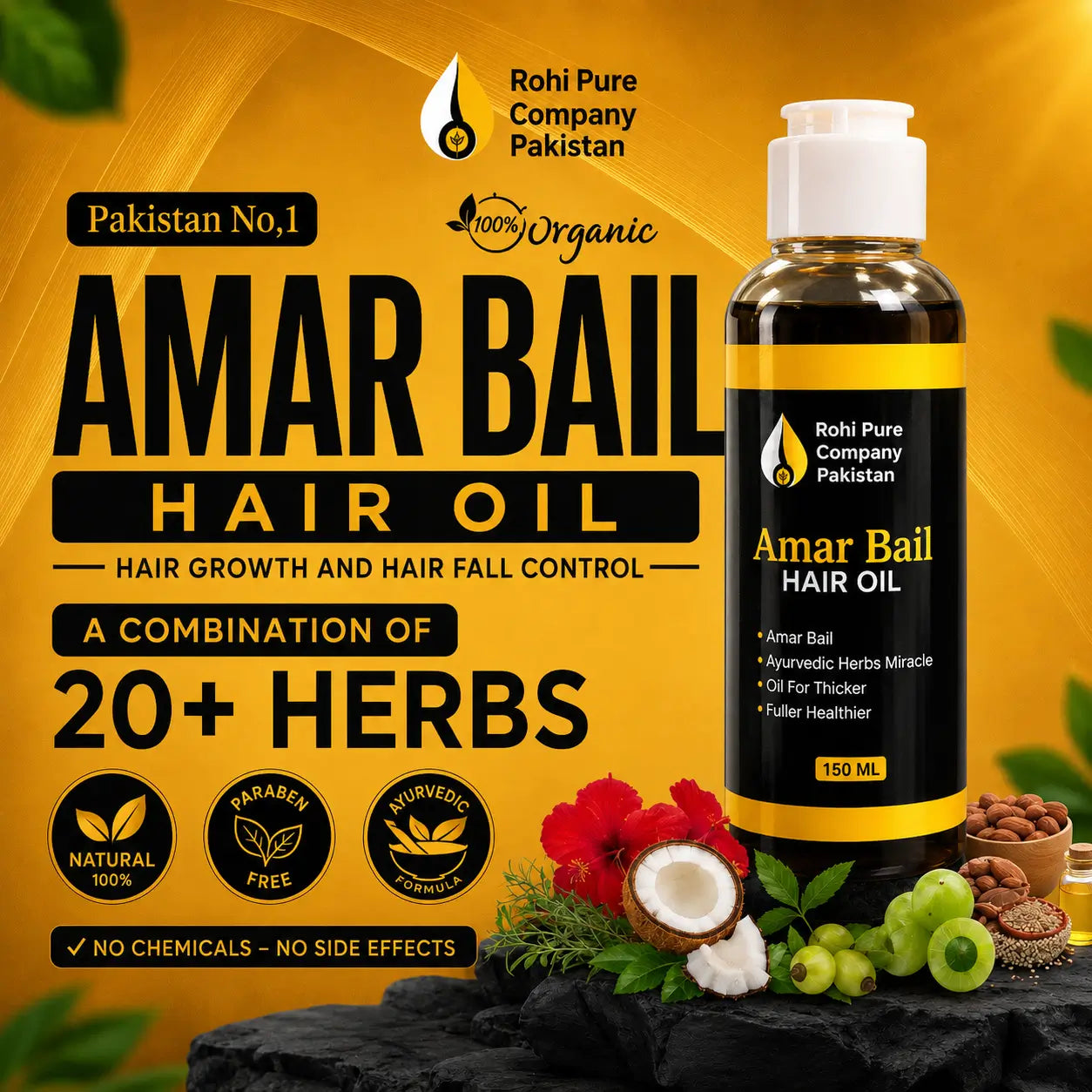 Amar Bail - Hair Oil (150ml)