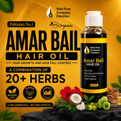 Amar Bail - Hair Oil (150ml)