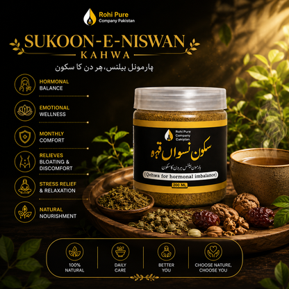 Sukoon Niswan Qehwa – Herbal Wellness Blend for Women