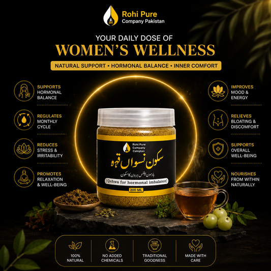 Sukoon Niswan Qehwa – Herbal Wellness Blend for Women