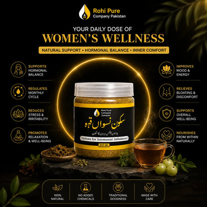 Sukoon Niswan Qehwa – For PCOS