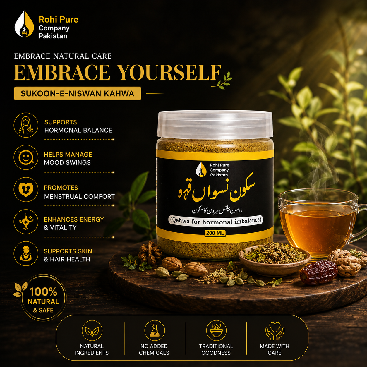 Sukoon Niswan Qehwa – Herbal Wellness Blend for Women