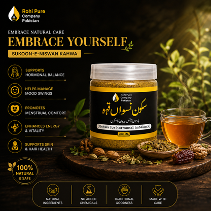 Sukoon Niswan Qehwa – Herbal Wellness Blend for Women